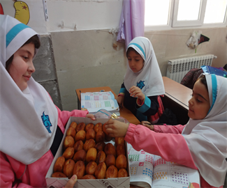 شیرینی یادگیری اسم