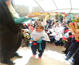 جشن شکوفه ها