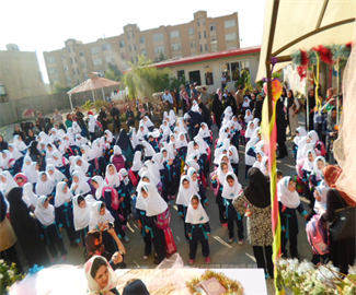 جشن بازگشایی