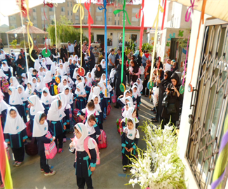 جشن بازگشایی