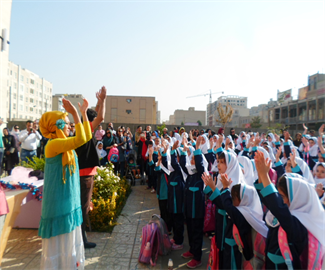 جشن بازگشایی