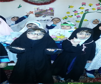 نماز