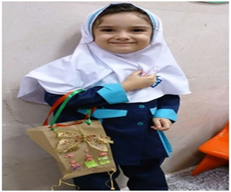 کیف پاکتی