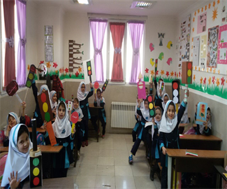 چراغ راهنمایی