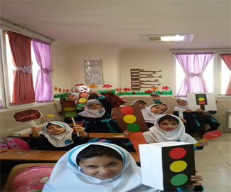 چراغ راهنمایی