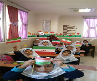پرچم ایران