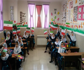 پرچم ایران