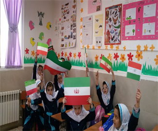 پرچم ایران