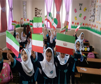 پرچم ایران