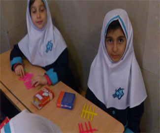 ریاضی