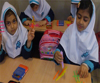 ریاضی