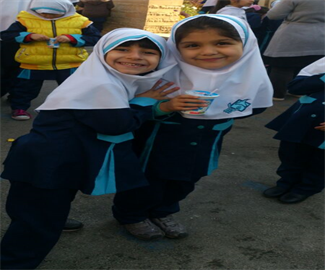 زنگ تفریح