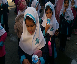 زنگ تفریح
