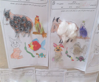 علوم