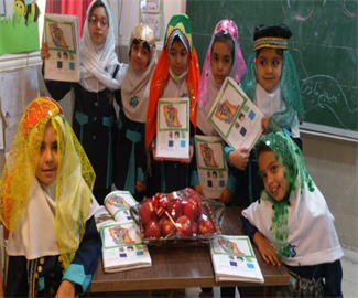 ایران شناسی و آشنایی با اقوام