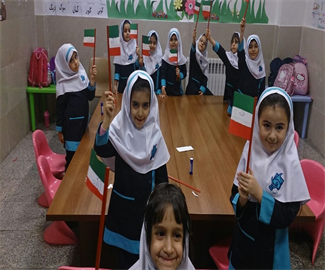 ساخت پرچم ایران