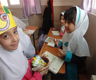 تدریس ــُ