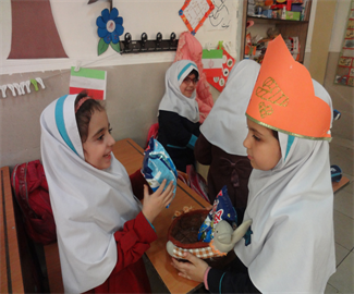 تدریس چ 