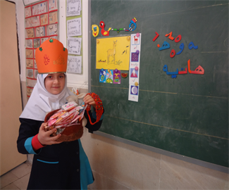 تدریس ه 