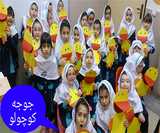خلاقیت