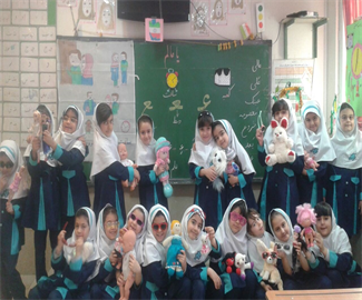 فارسی