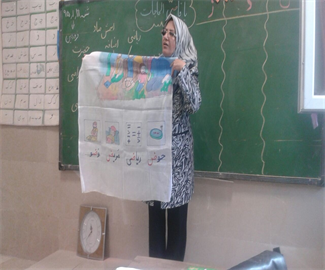 فارسی