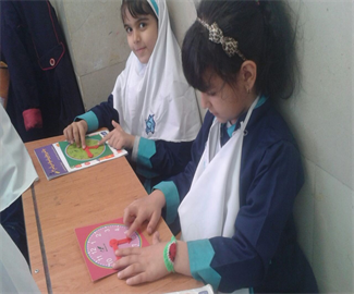 ریاضی