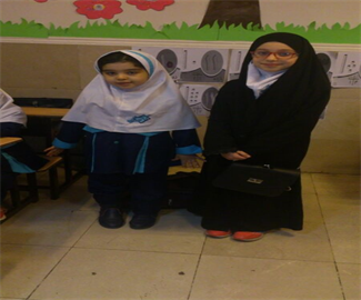 فارسی