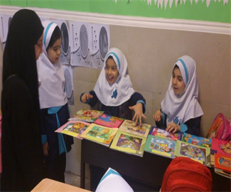 فارسی