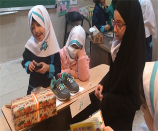 فارسی