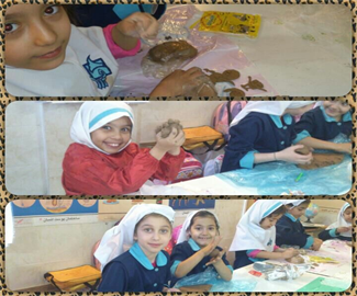 علوم