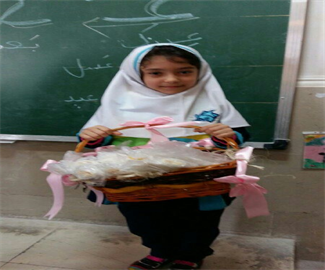 فارسی