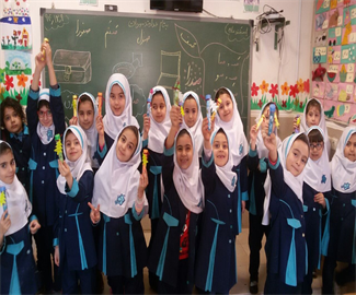 فارسی 