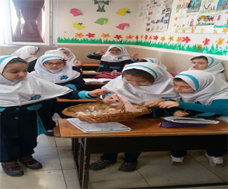 فارسی