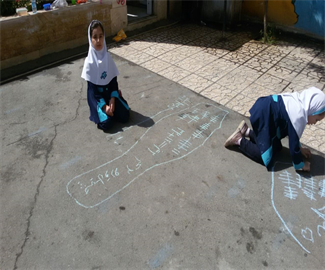 ریاضی