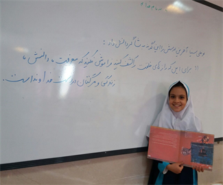 مطالعات اجتماعی