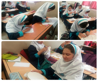 کار و فناوری