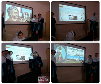 مطالعات اجتماعی