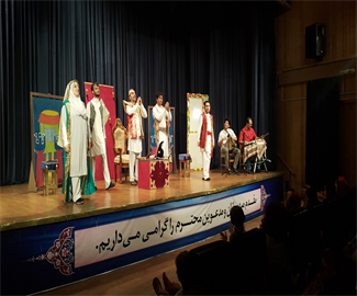 نمایش